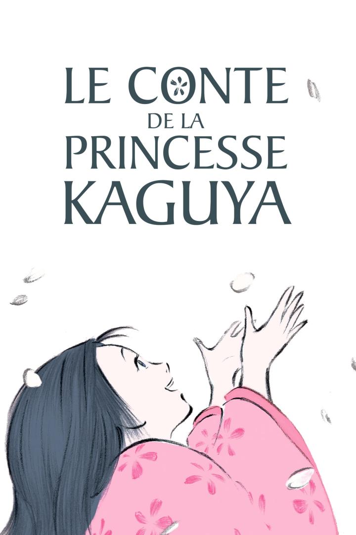 affiche kaguya