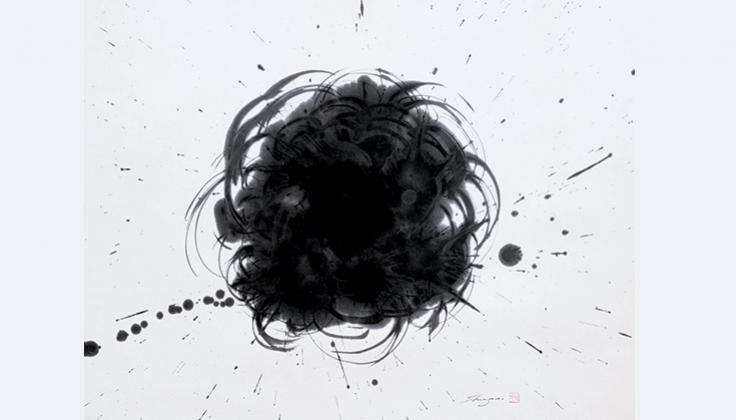 Calligraphie de Shingai Tanaka