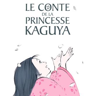 kaguya carre