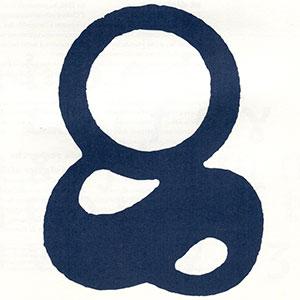 Graphê, n°89
