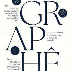 Graphe 102