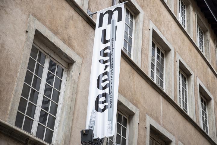 signalétique musée 2023